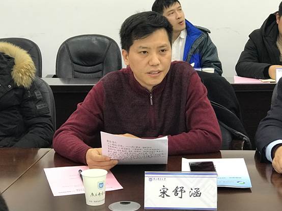 说明:C:\Users\zdh-zm\Desktop\宿迁市宿豫区与色情网站-色情网站视频
、人工智能学院科技合作交流会191212\照片\IMG_1080.JPG